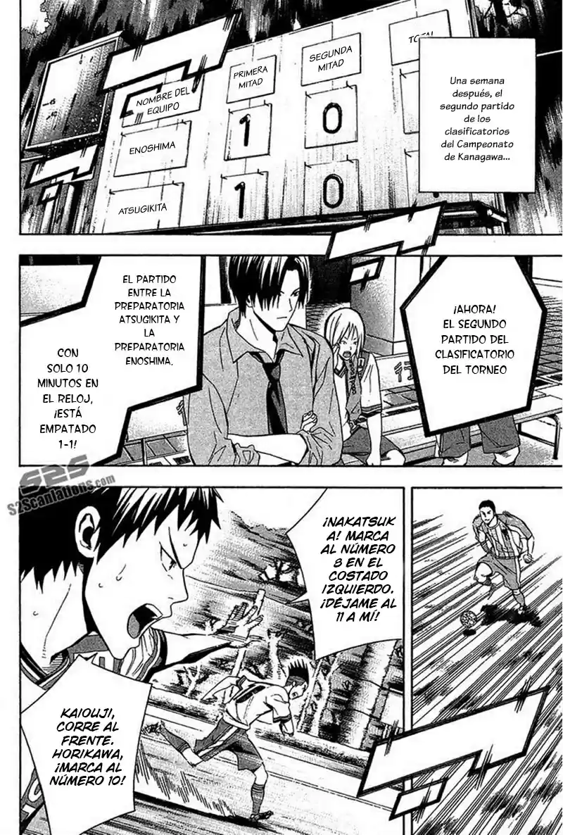 Area No Kishi capítulo 136 página 9