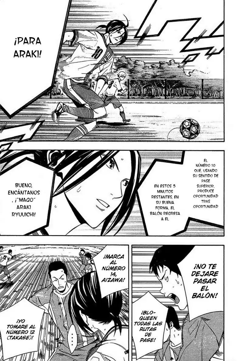 Area No Kishi capítulo 136 página 12