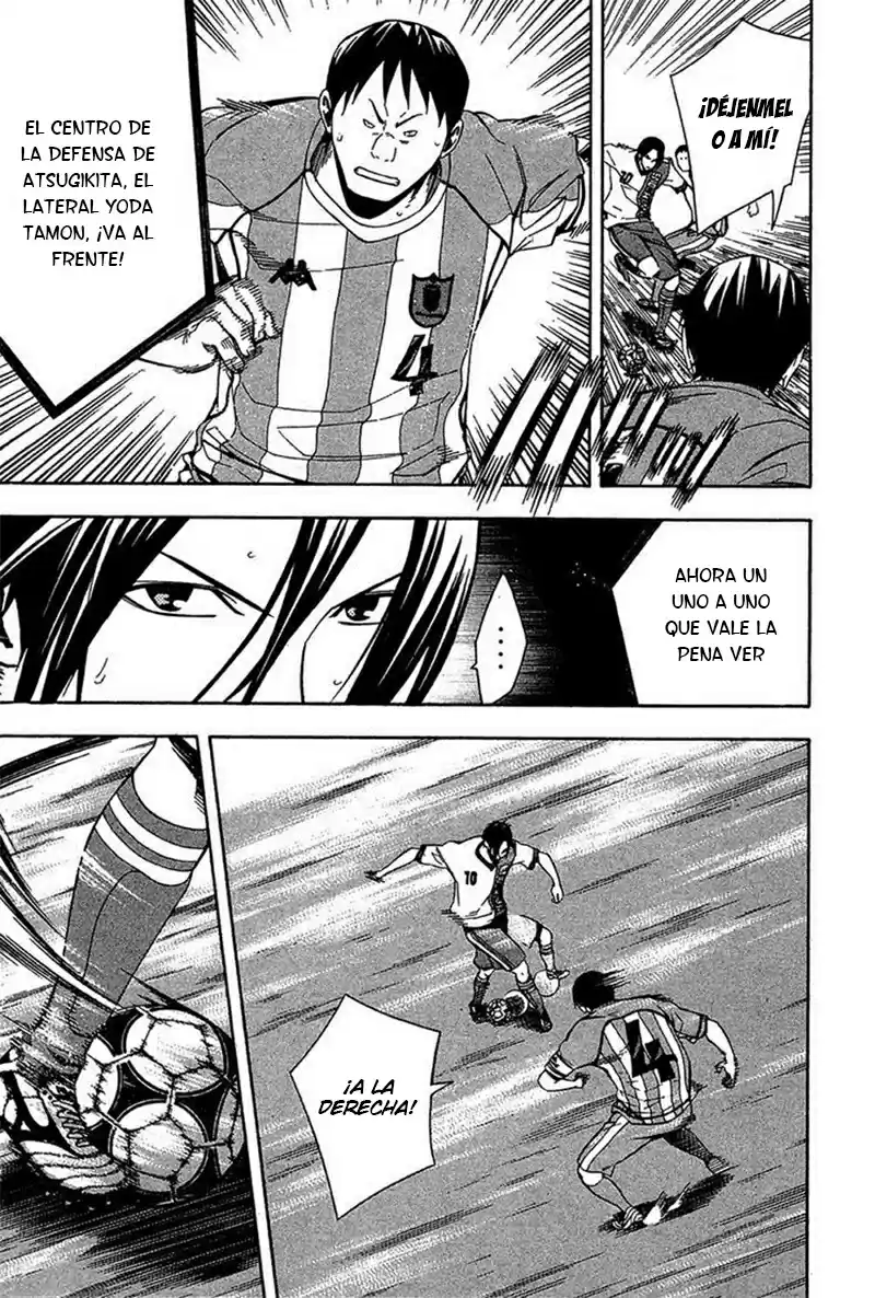 Area No Kishi capítulo 136 página 14