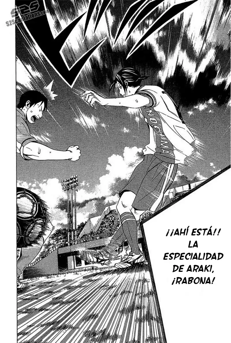 Area No Kishi capítulo 136 página 15