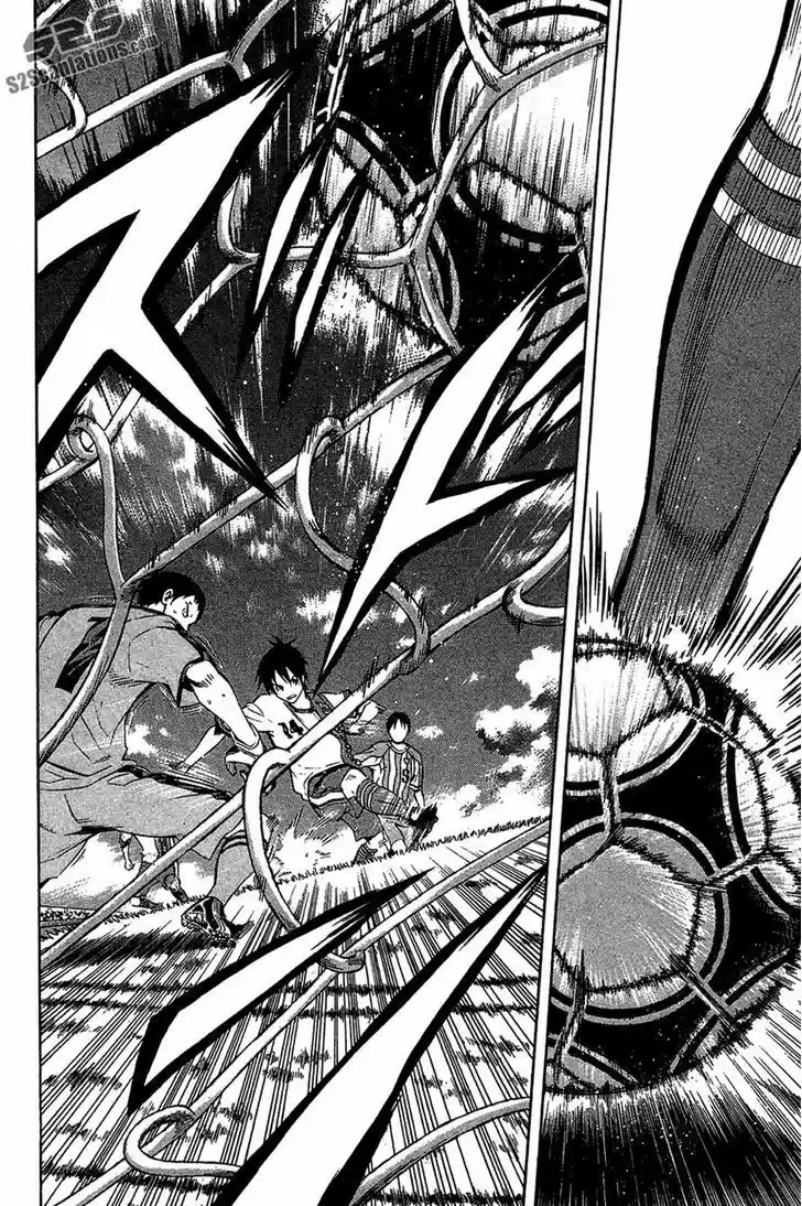 Area No Kishi capítulo 136 página 17