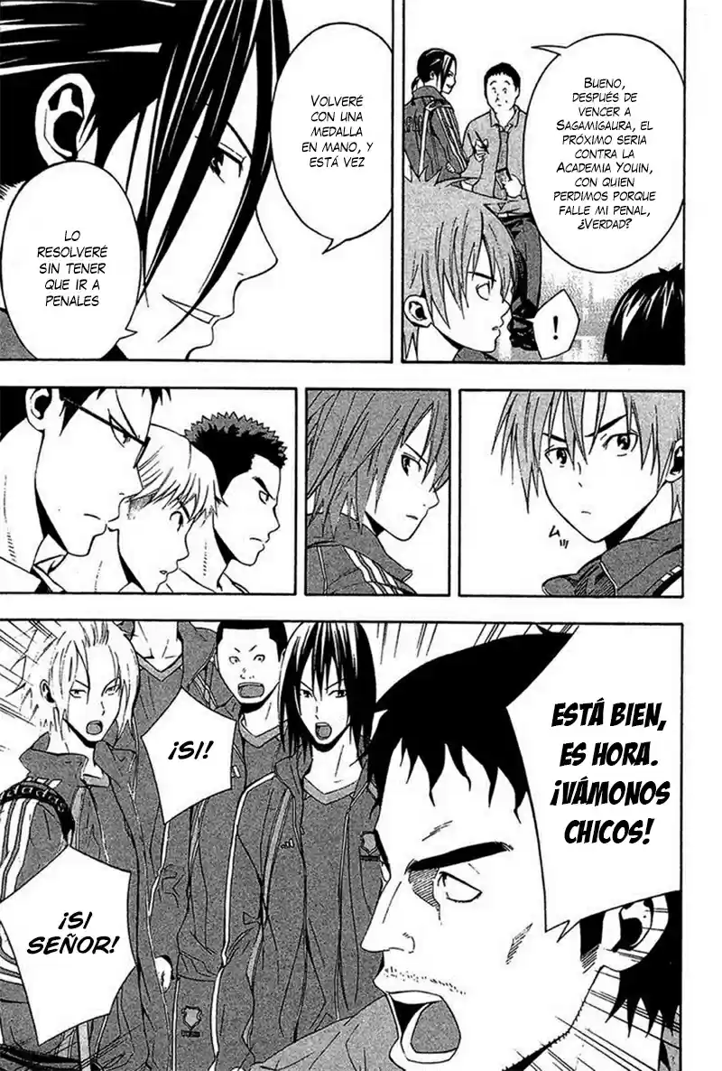 Area No Kishi capítulo 137 página 4