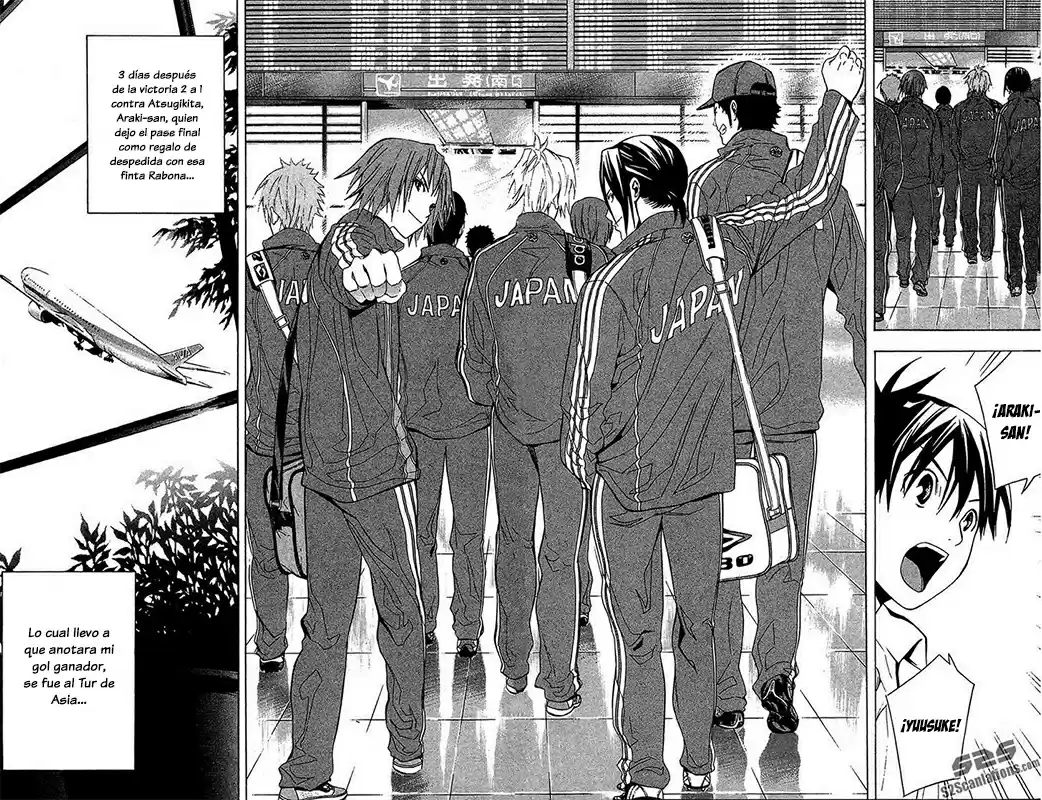 Area No Kishi capítulo 137 página 5