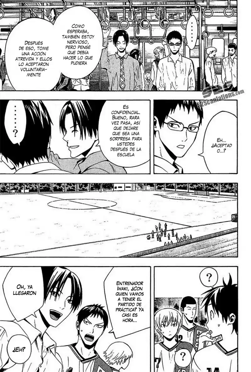 Area No Kishi capítulo 137 página 7