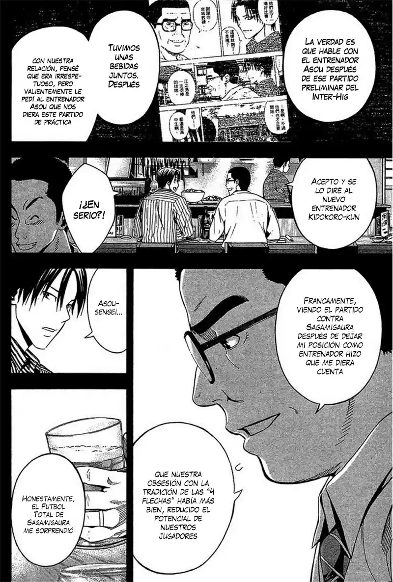 Area No Kishi capítulo 137 página 10