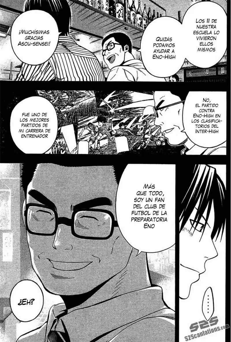 Area No Kishi capítulo 137 página 11
