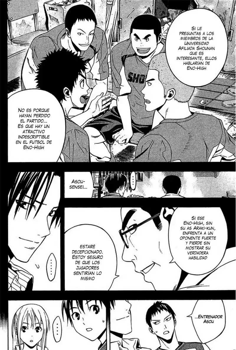 Area No Kishi capítulo 137 página 12