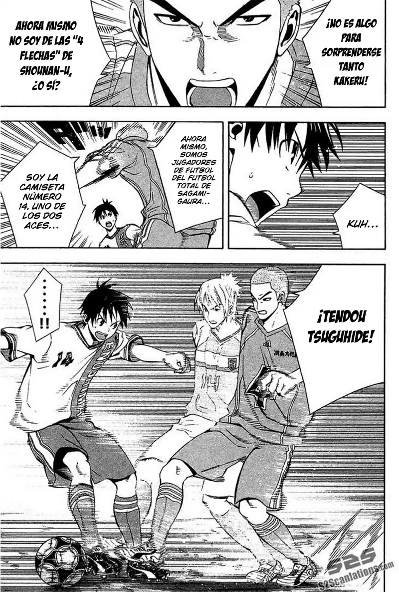Area No Kishi capítulo 137 página 15