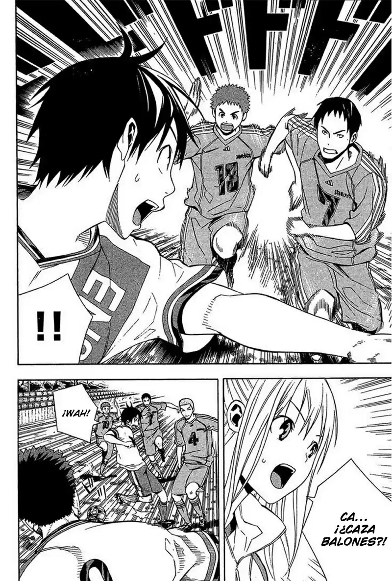 Area No Kishi capítulo 137 página 16