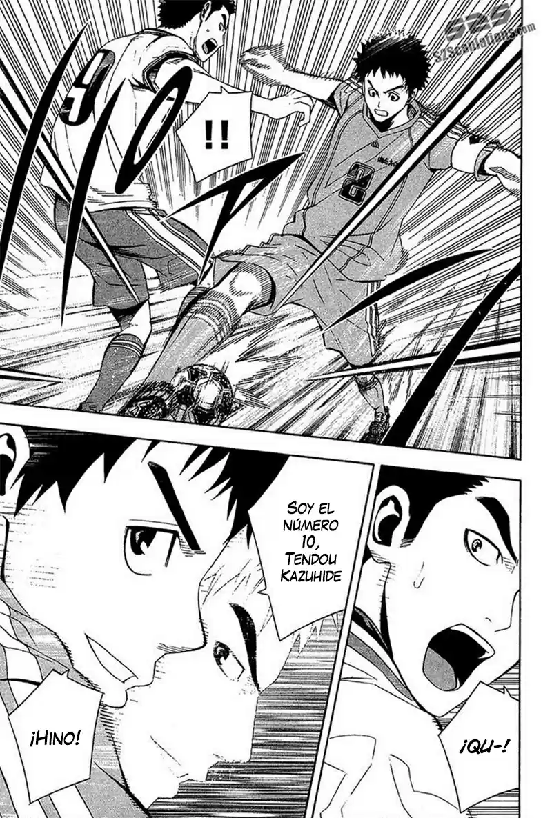 Area No Kishi capítulo 137 página 17
