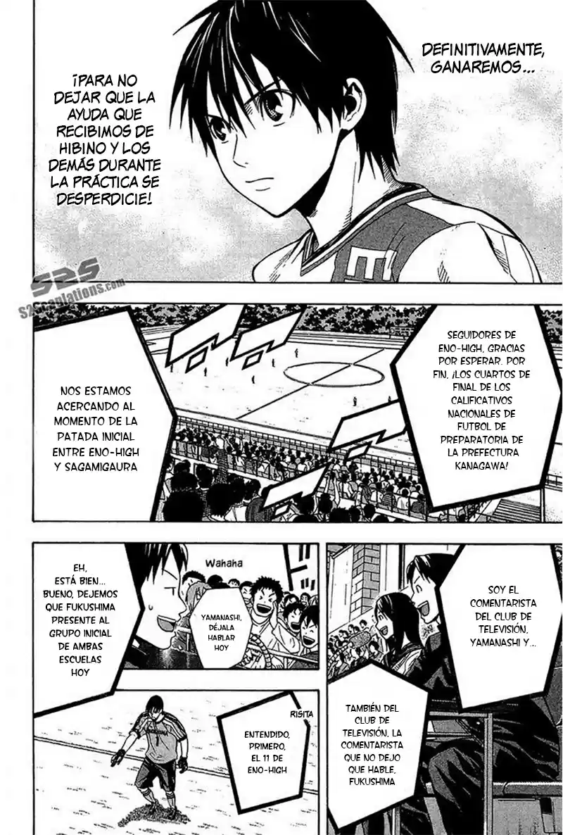 Area No Kishi capítulo 138 página 5