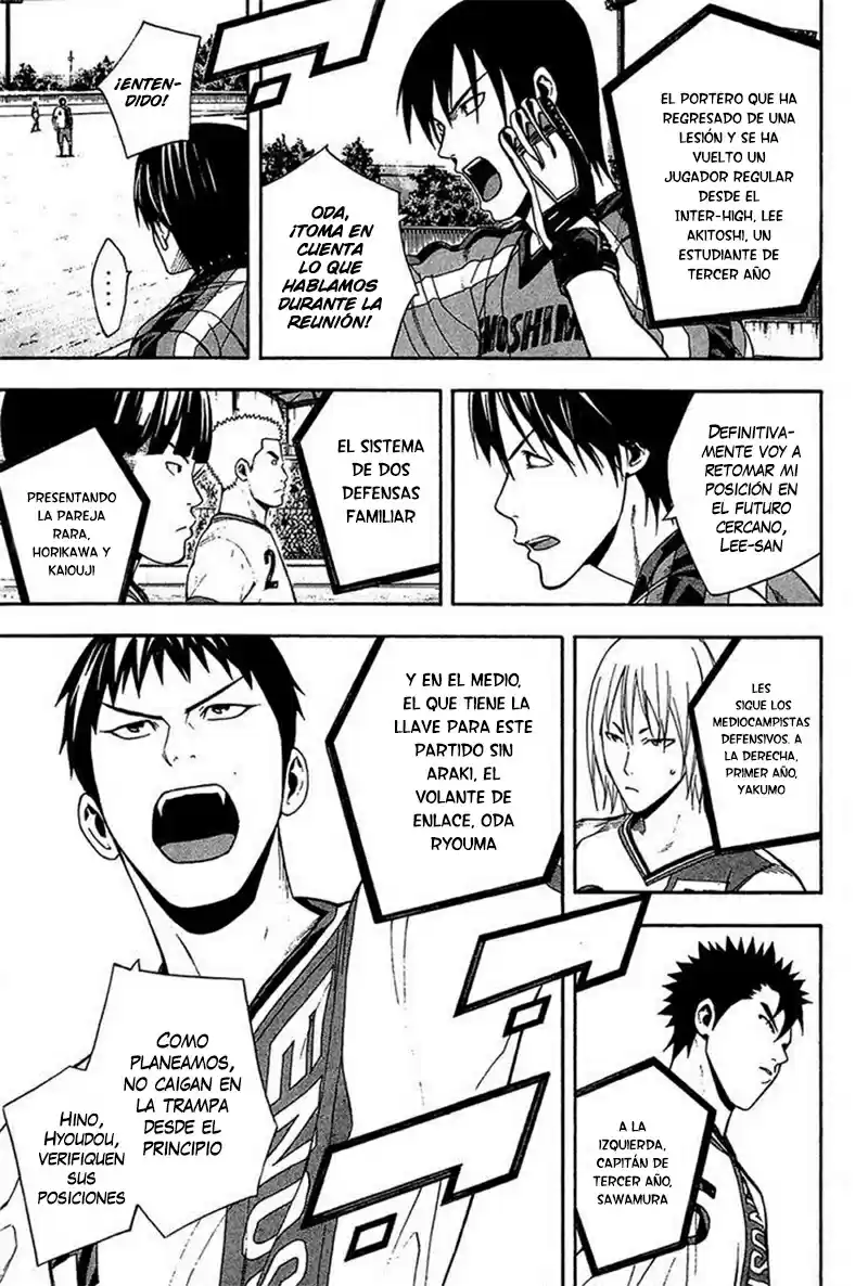 Area No Kishi capítulo 138 página 6