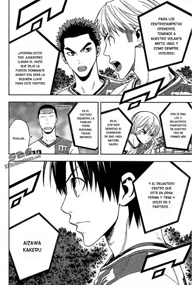 Area No Kishi capítulo 138 página 7