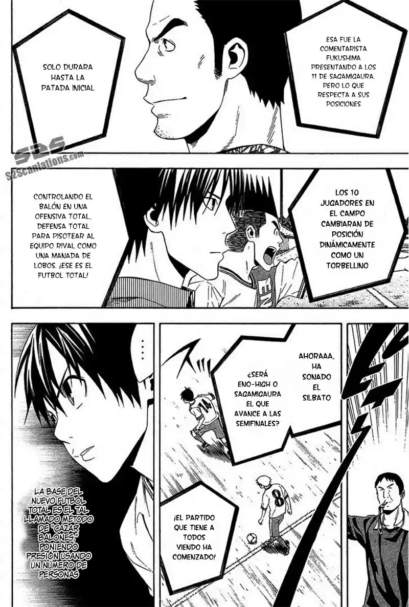 Area No Kishi capítulo 138 página 11