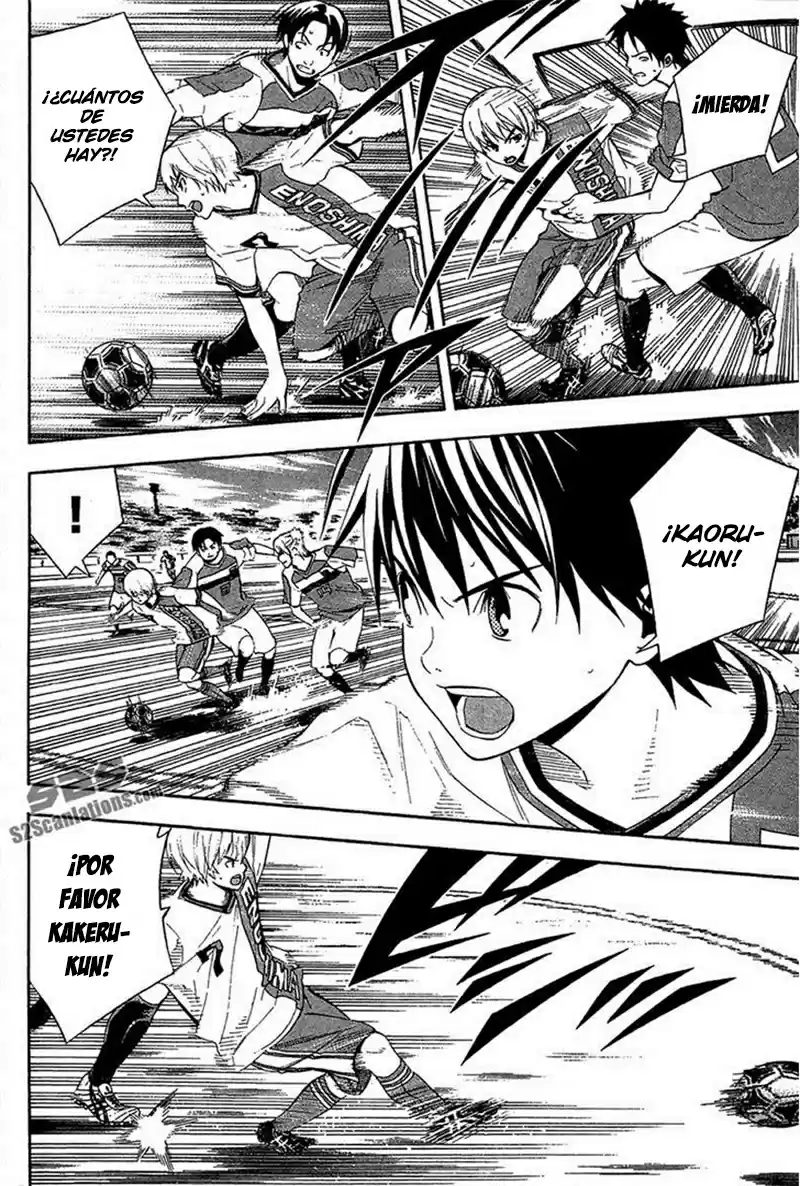 Area No Kishi capítulo 138 página 15