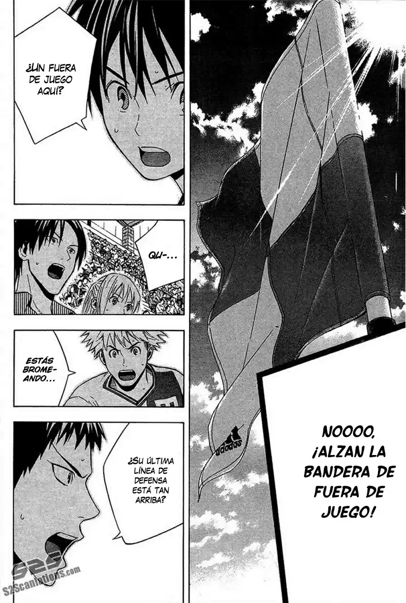 Area No Kishi capítulo 138 página 17