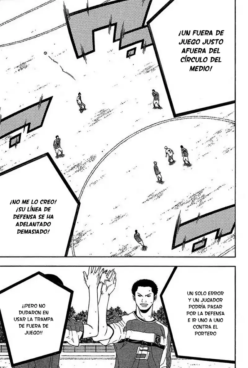 Area No Kishi capítulo 138 página 18