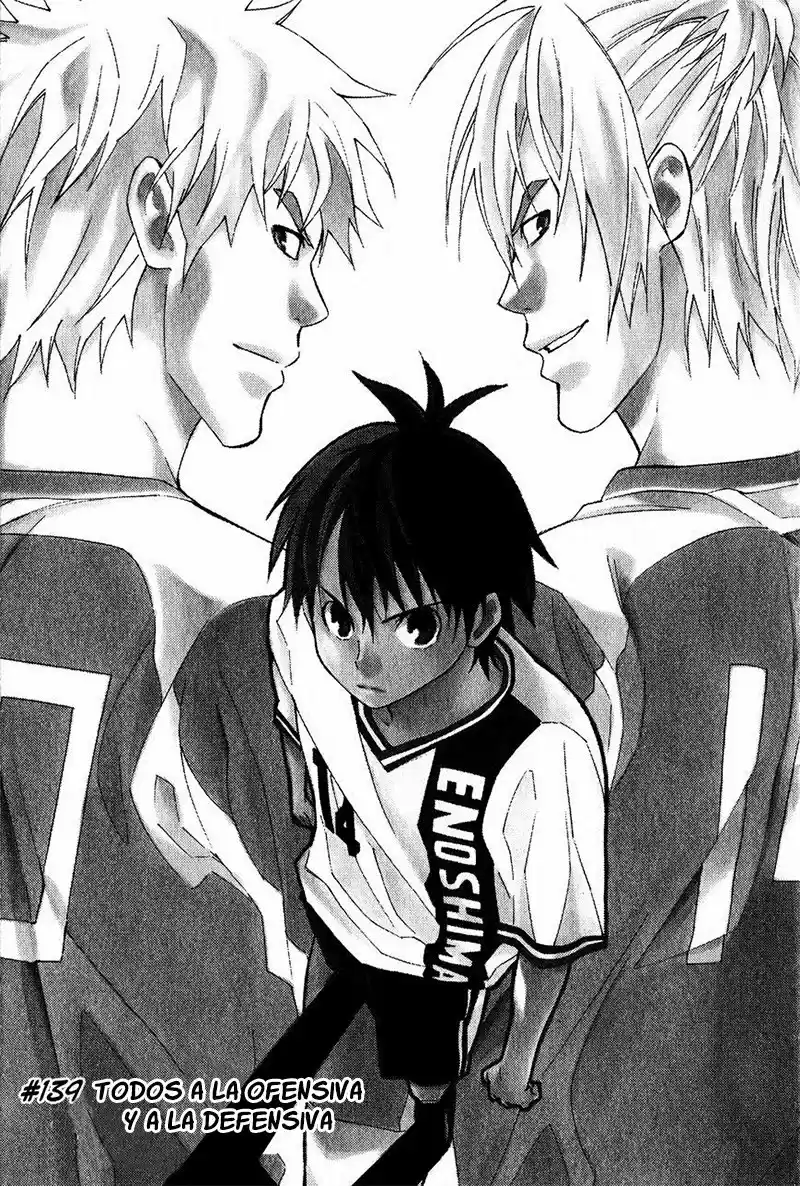 Area No Kishi capítulo 139 página 4