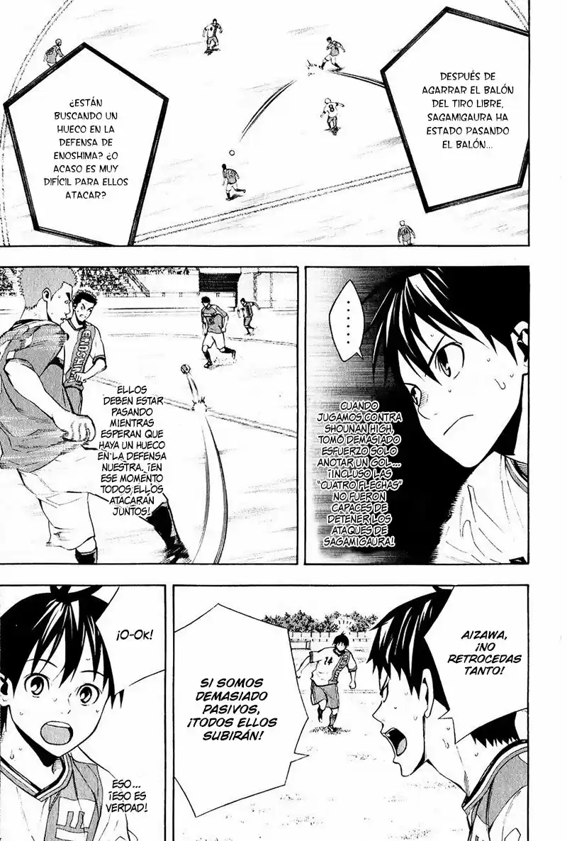 Area No Kishi capítulo 139 página 12