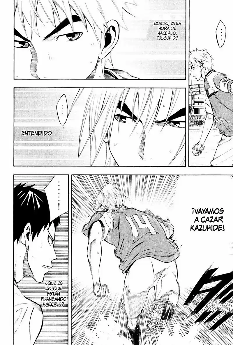 Area No Kishi capítulo 139 página 13