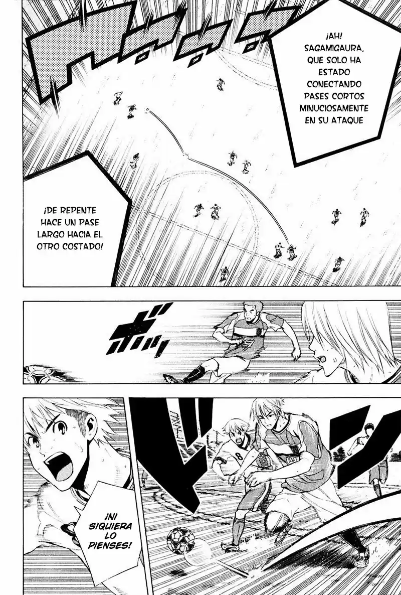 Area No Kishi capítulo 139 página 15