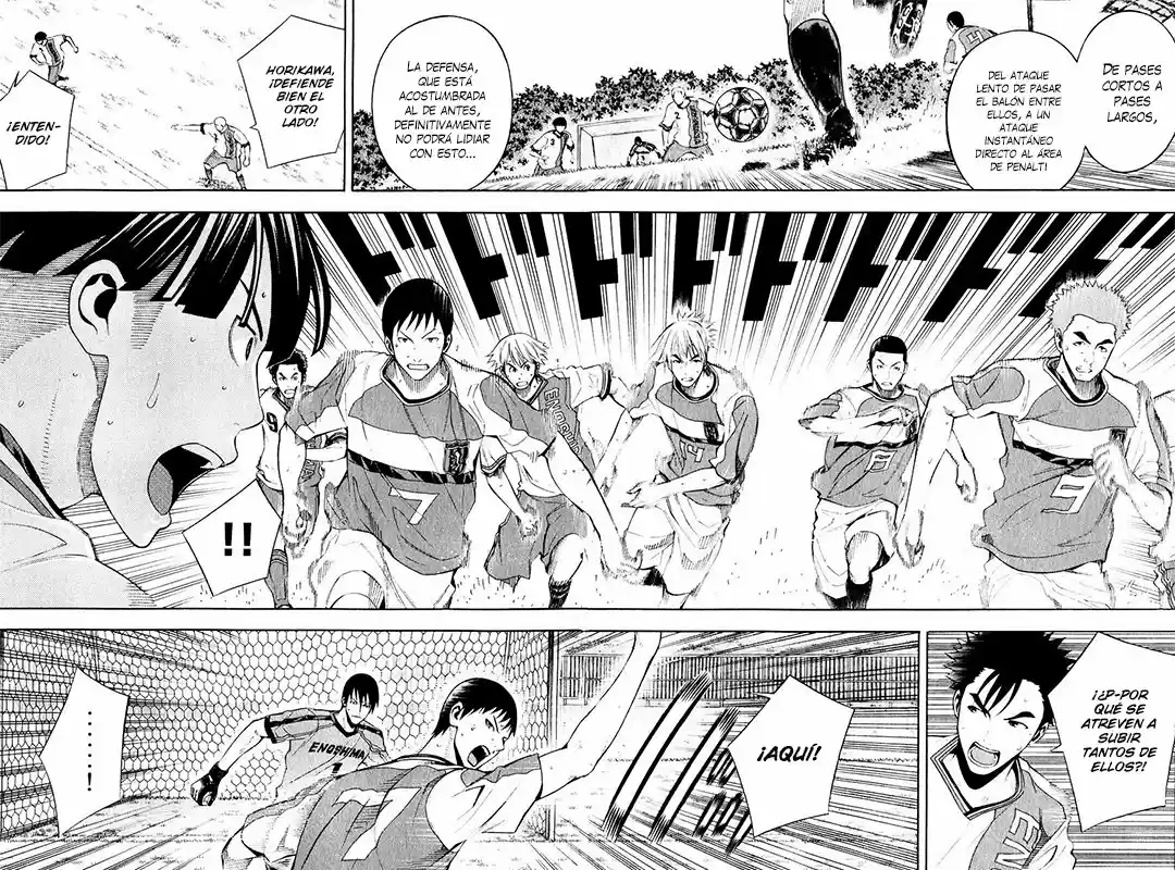 Area No Kishi capítulo 139 página 17