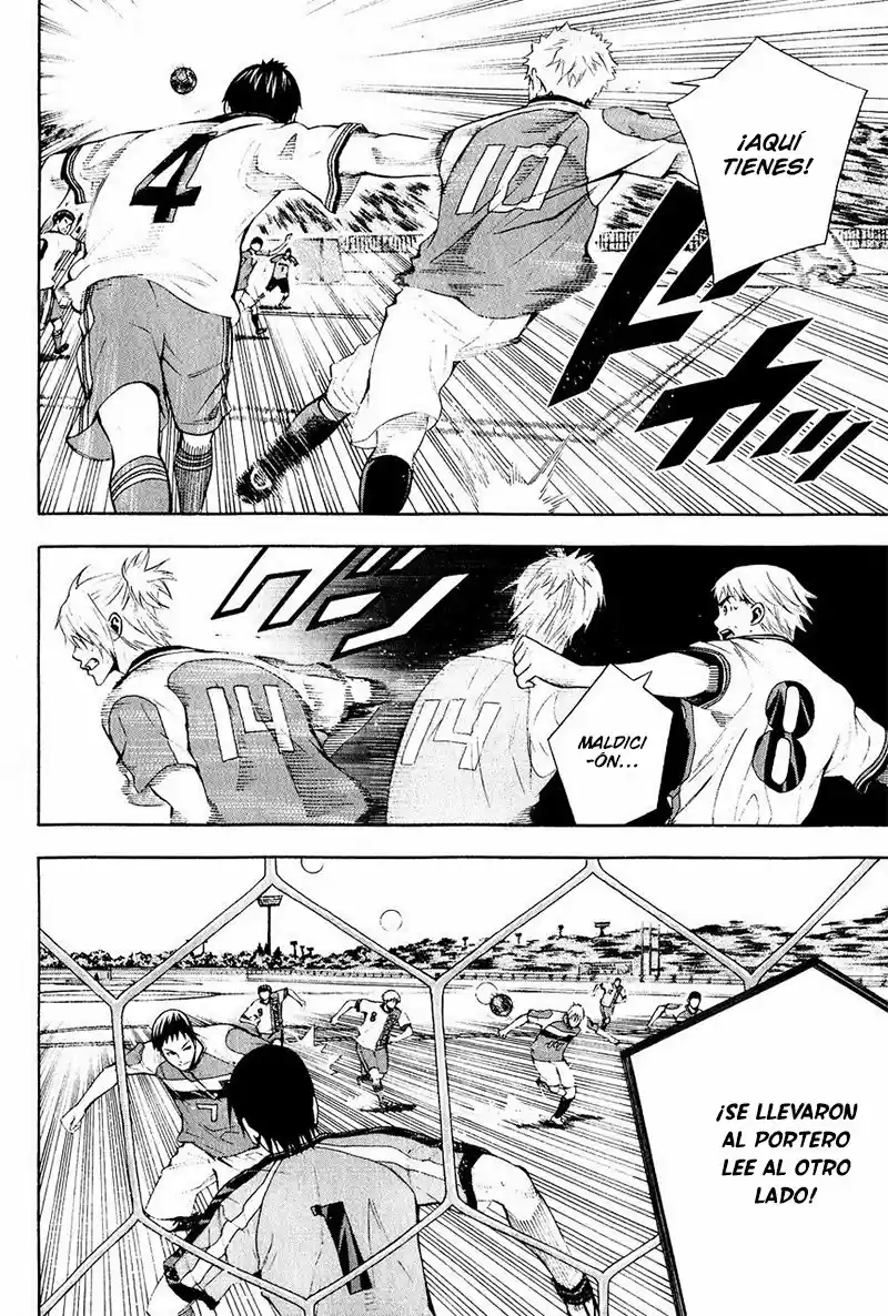Area No Kishi capítulo 139 página 18