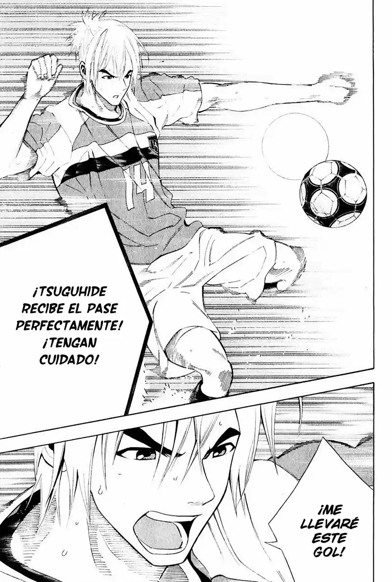 Area No Kishi capítulo 139 página 19