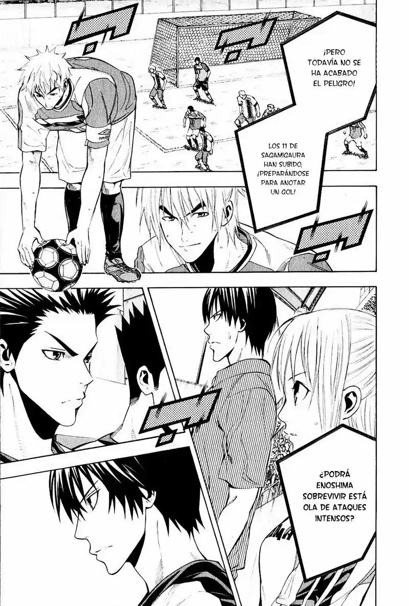 Area No Kishi capítulo 139 página 23