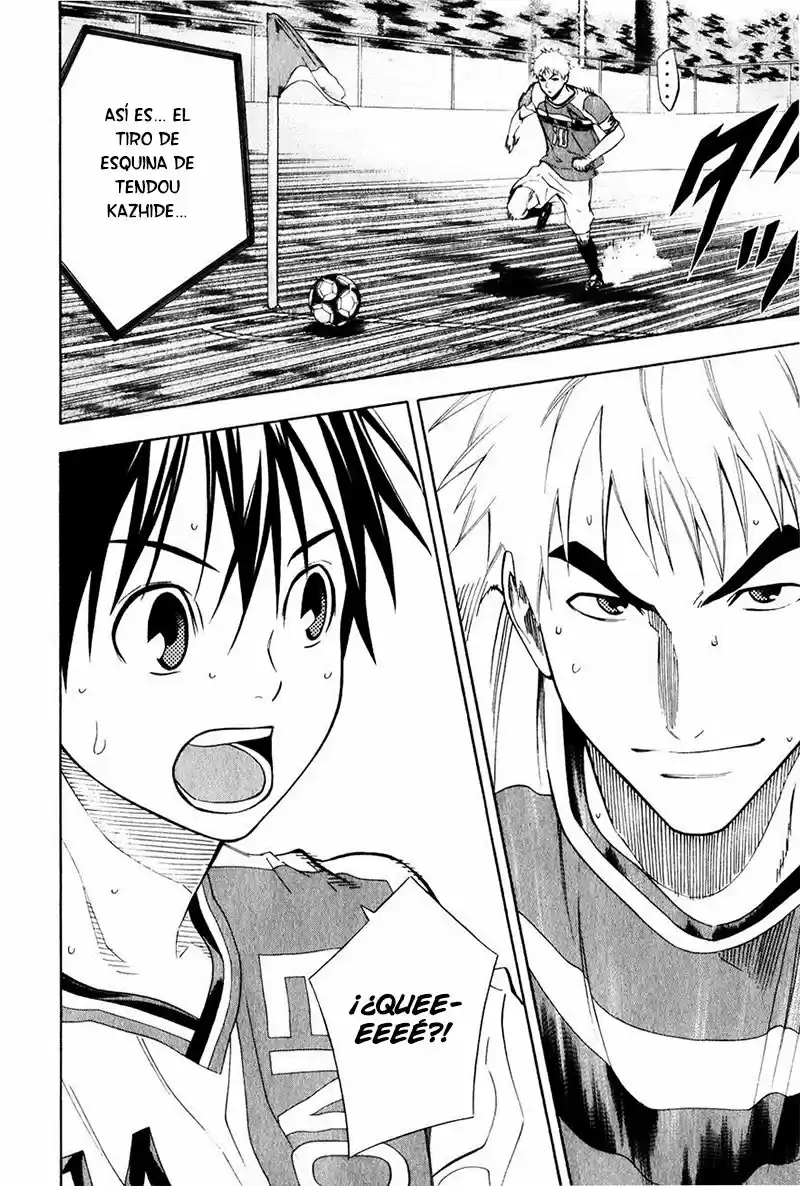 Area No Kishi capítulo 139 página 24
