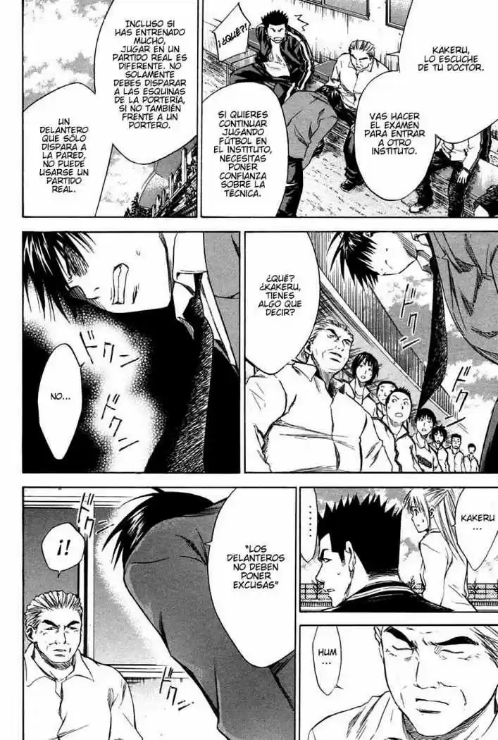 Area No Kishi capítulo 14 página 4