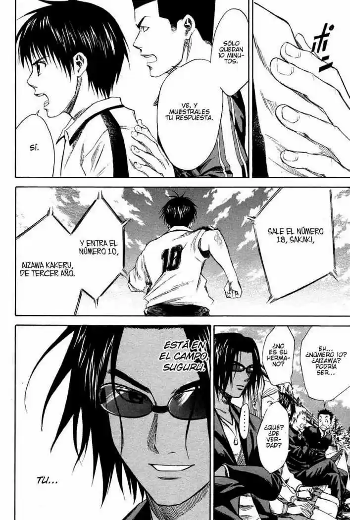 Area No Kishi capítulo 14 página 9