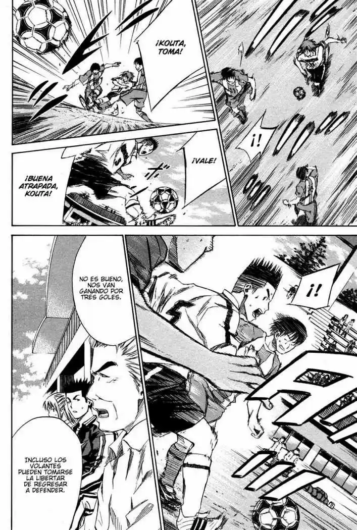 Area No Kishi capítulo 14 página 11