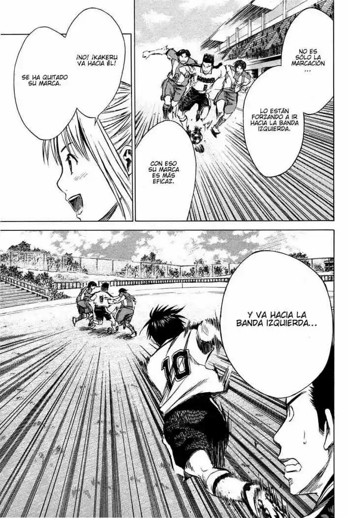 Area No Kishi capítulo 14 página 12