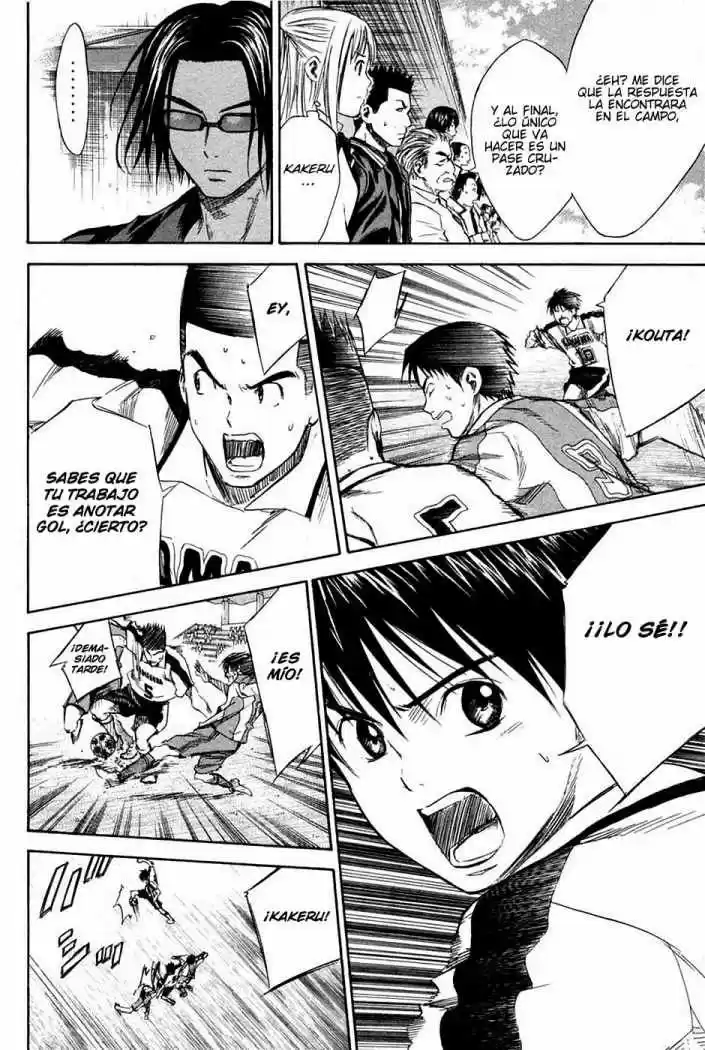 Area No Kishi capítulo 14 página 13