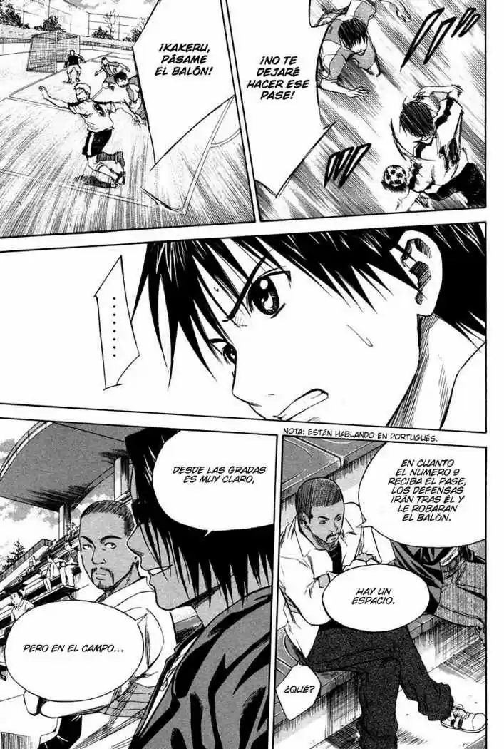 Area No Kishi capítulo 14 página 14