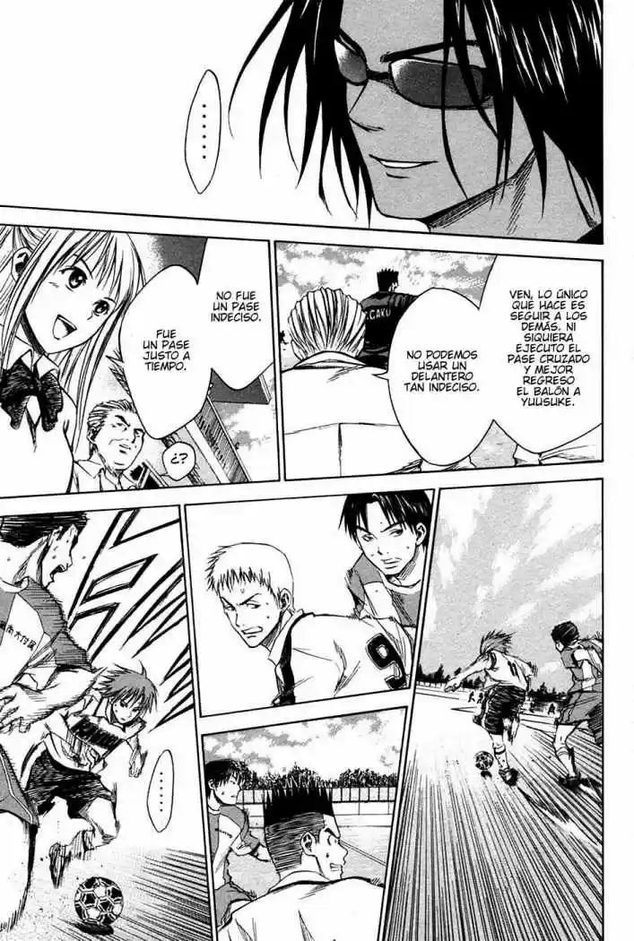 Area No Kishi capítulo 14 página 16