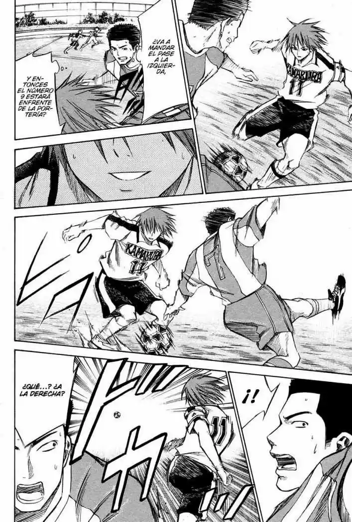 Area No Kishi capítulo 14 página 17