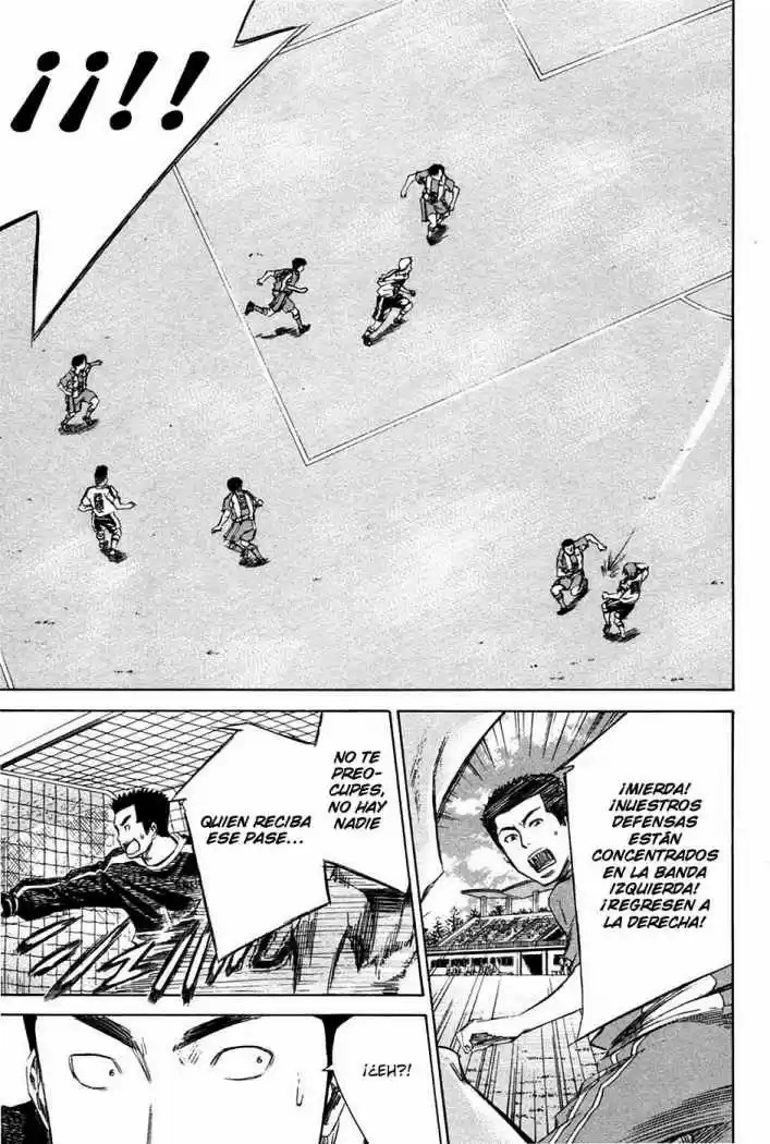 Area No Kishi capítulo 14 página 18