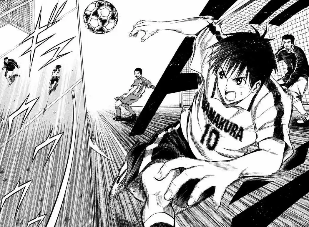 Area No Kishi capítulo 14 página 19