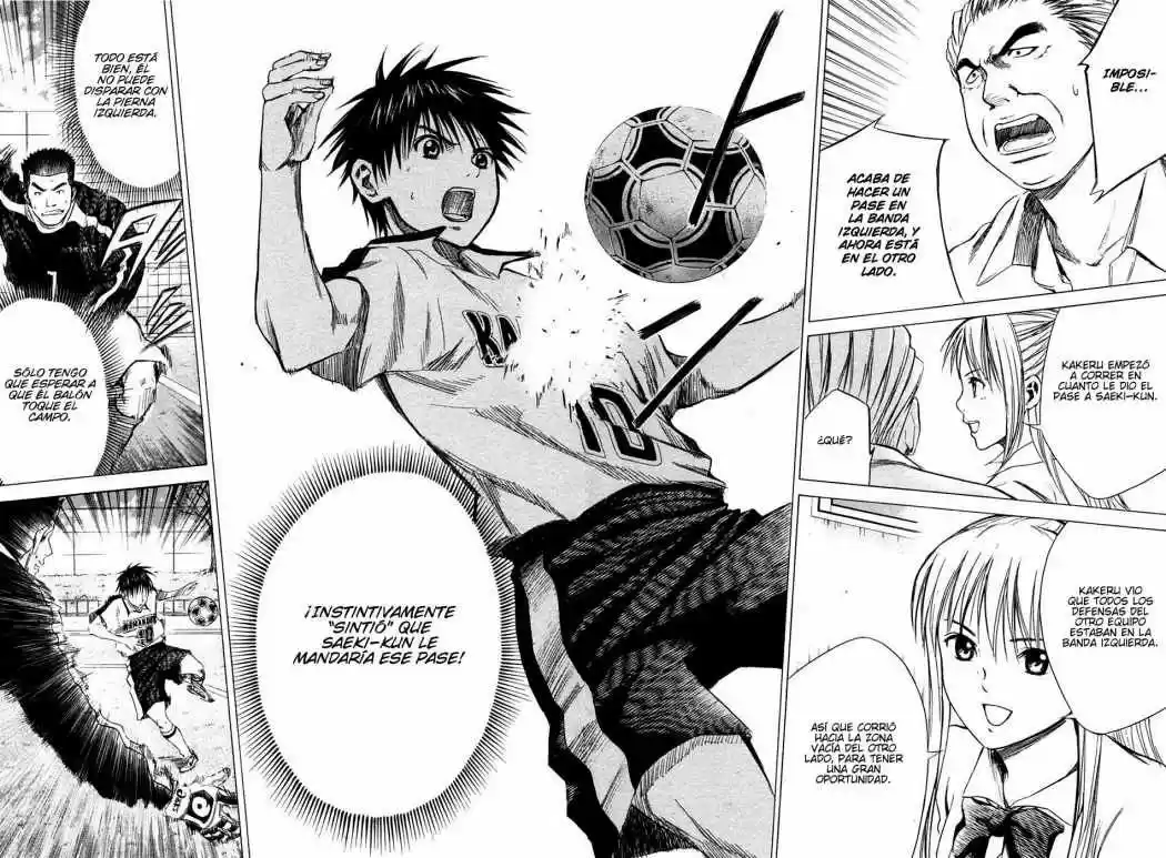 Area No Kishi capítulo 14 página 20