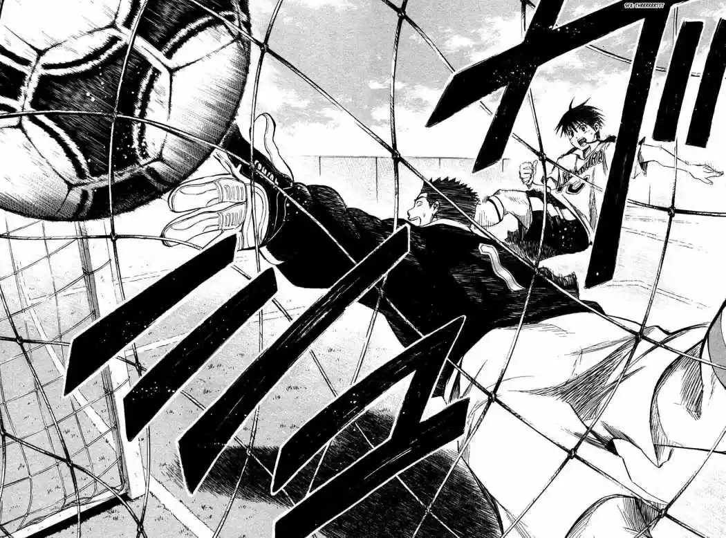 Area No Kishi capítulo 14 página 22