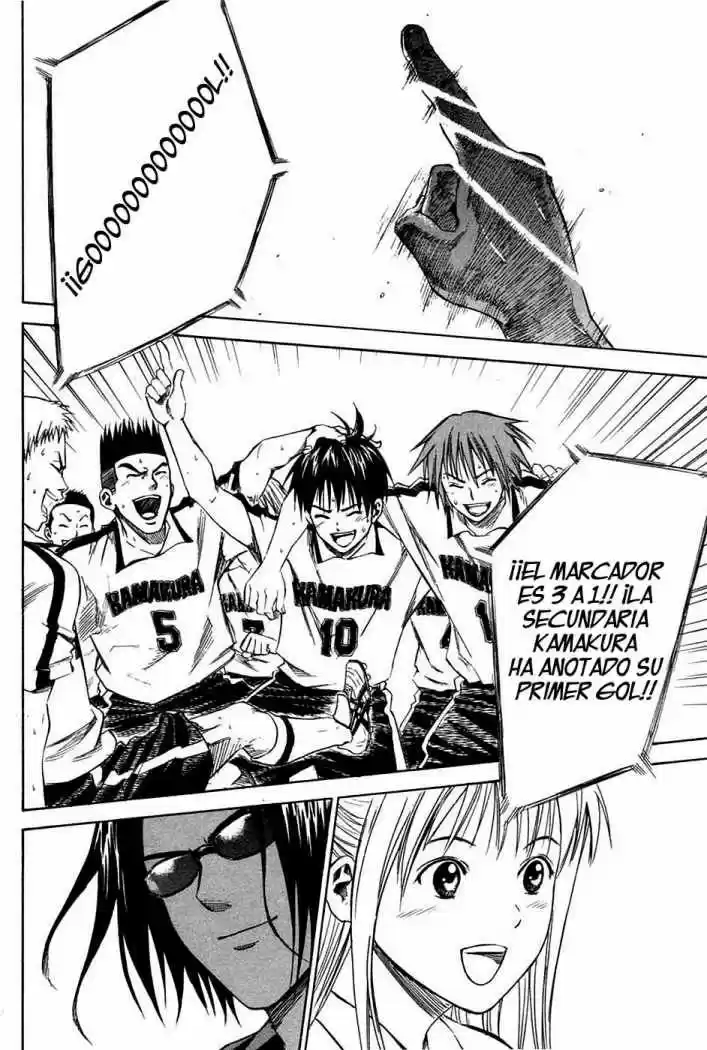 Area No Kishi capítulo 14 página 23
