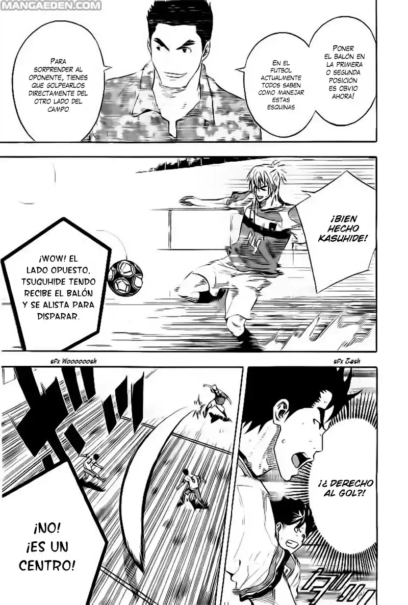 Area No Kishi capítulo 140 página 4