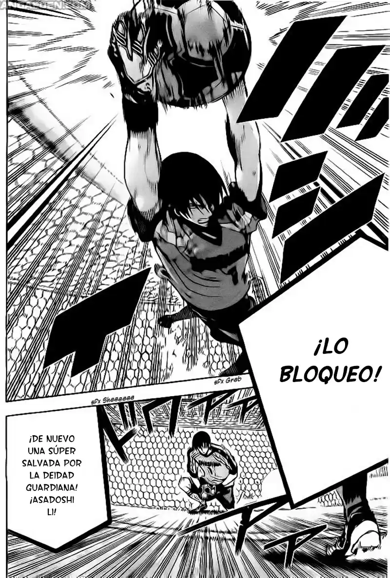 Area No Kishi capítulo 140 página 7