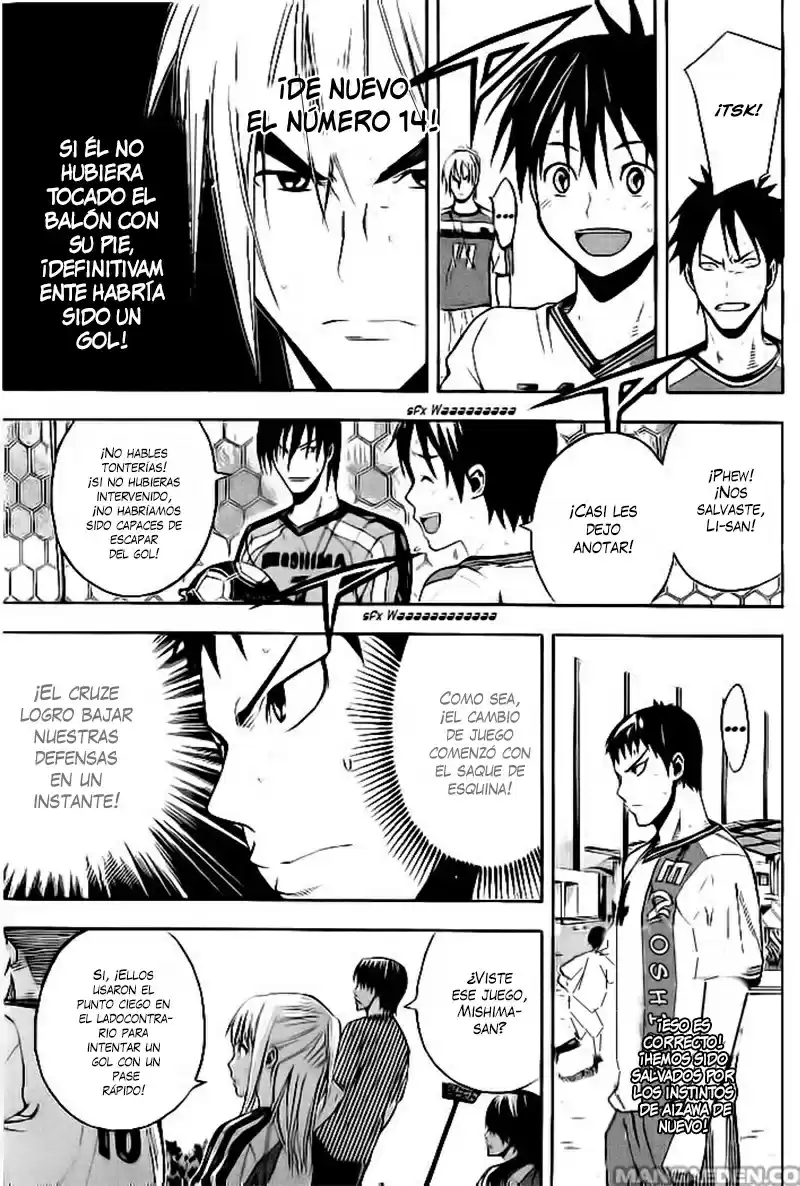 Area No Kishi capítulo 140 página 8
