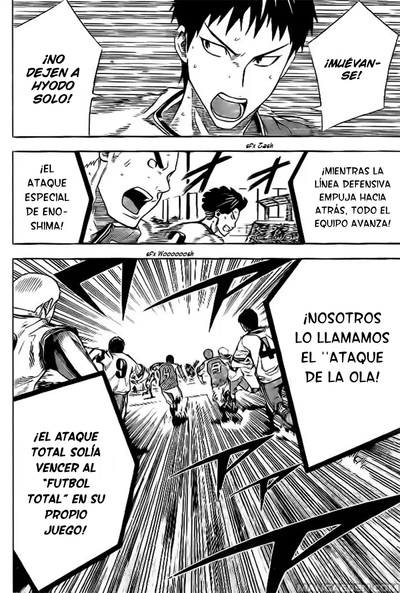 Area No Kishi capítulo 140 página 13