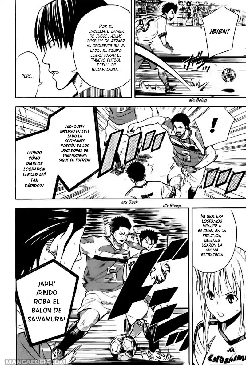 Area No Kishi capítulo 140 página 15
