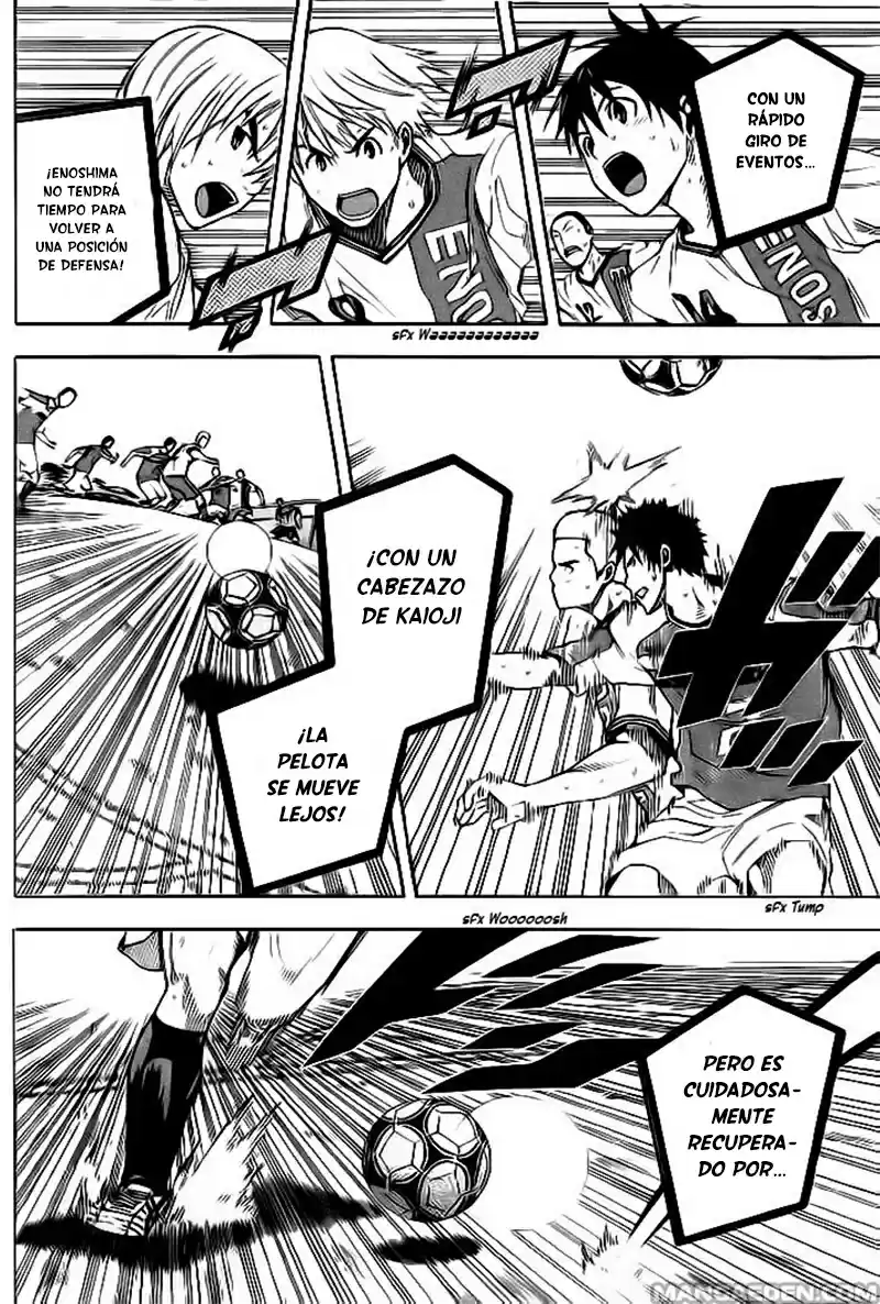 Area No Kishi capítulo 141 página 5