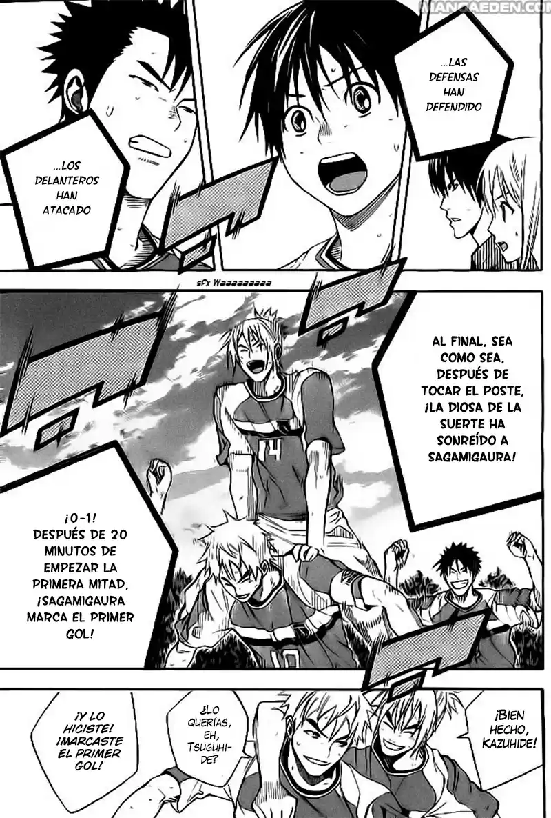 Area No Kishi capítulo 141 página 10